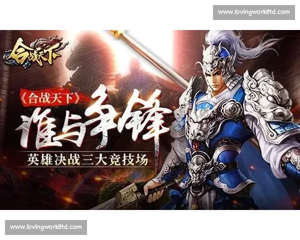 比赛争锋:探索竞技场上背后的策略、心态与团队合作秘诀